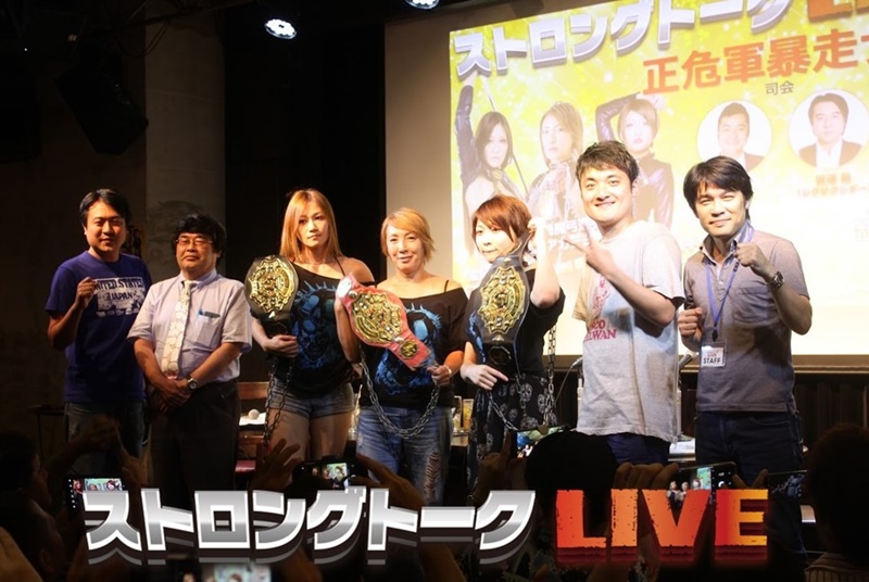 【イベント報告】女子プロレスOZアカデミー正危軍をゲストに迎えて「ストロングトークLIVE(Vol.11)」を開催