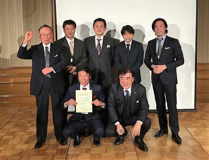 株式会社リアルクロス代表山口義徳_一般社団法人アジア経営者連合会