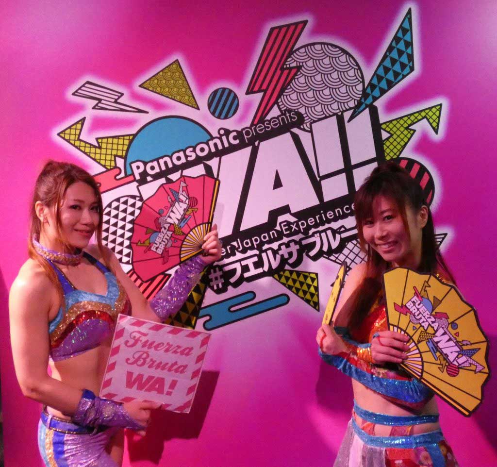 体験型エンターテインメン『フエルサ ブルータ WA!!』と女子プロレス「アイスリボン」のコラボが実現!