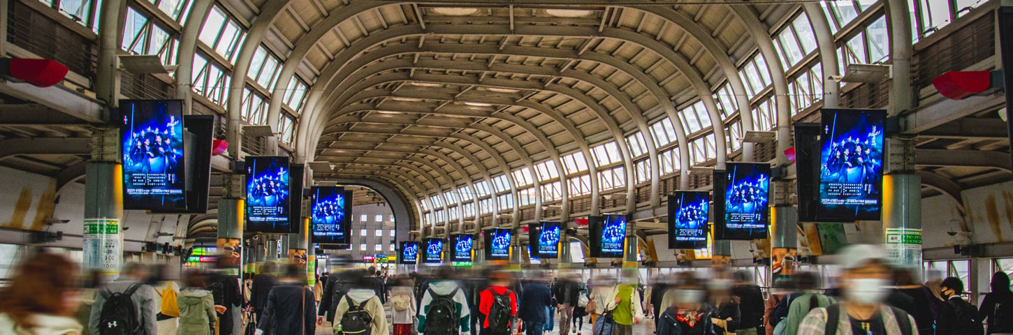 クロスメディア マーケティング 株式会社リアルクロス